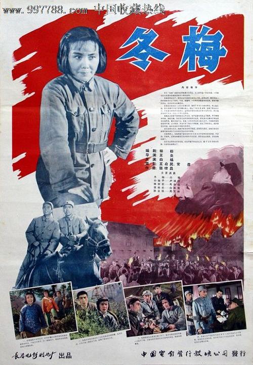 高中毕业证有钢印