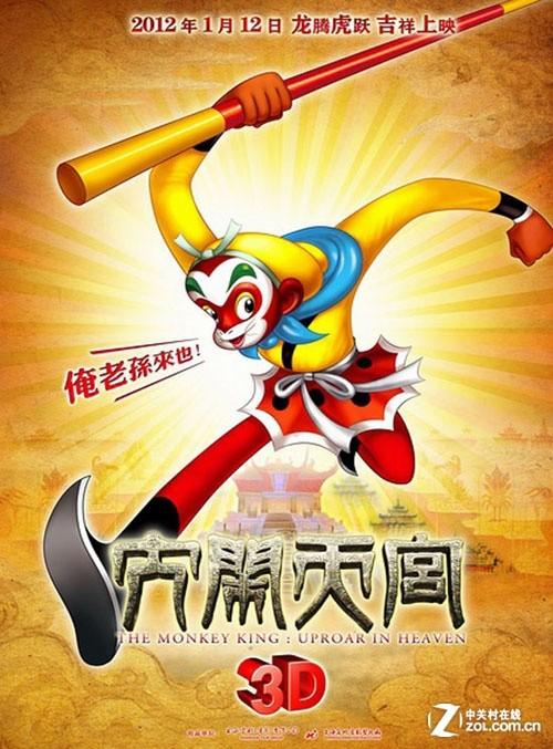 大学还没毕业学历证书编号是什么